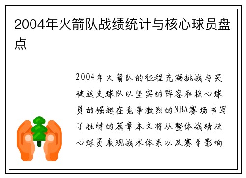 /news/48.html
