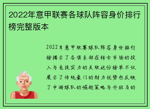 /news/54.html